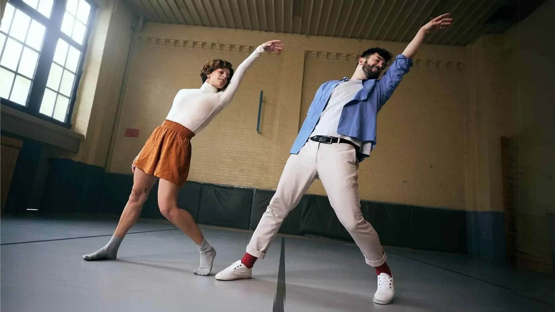 All About Al Dancer: Learn the Basics and Get Dancing!