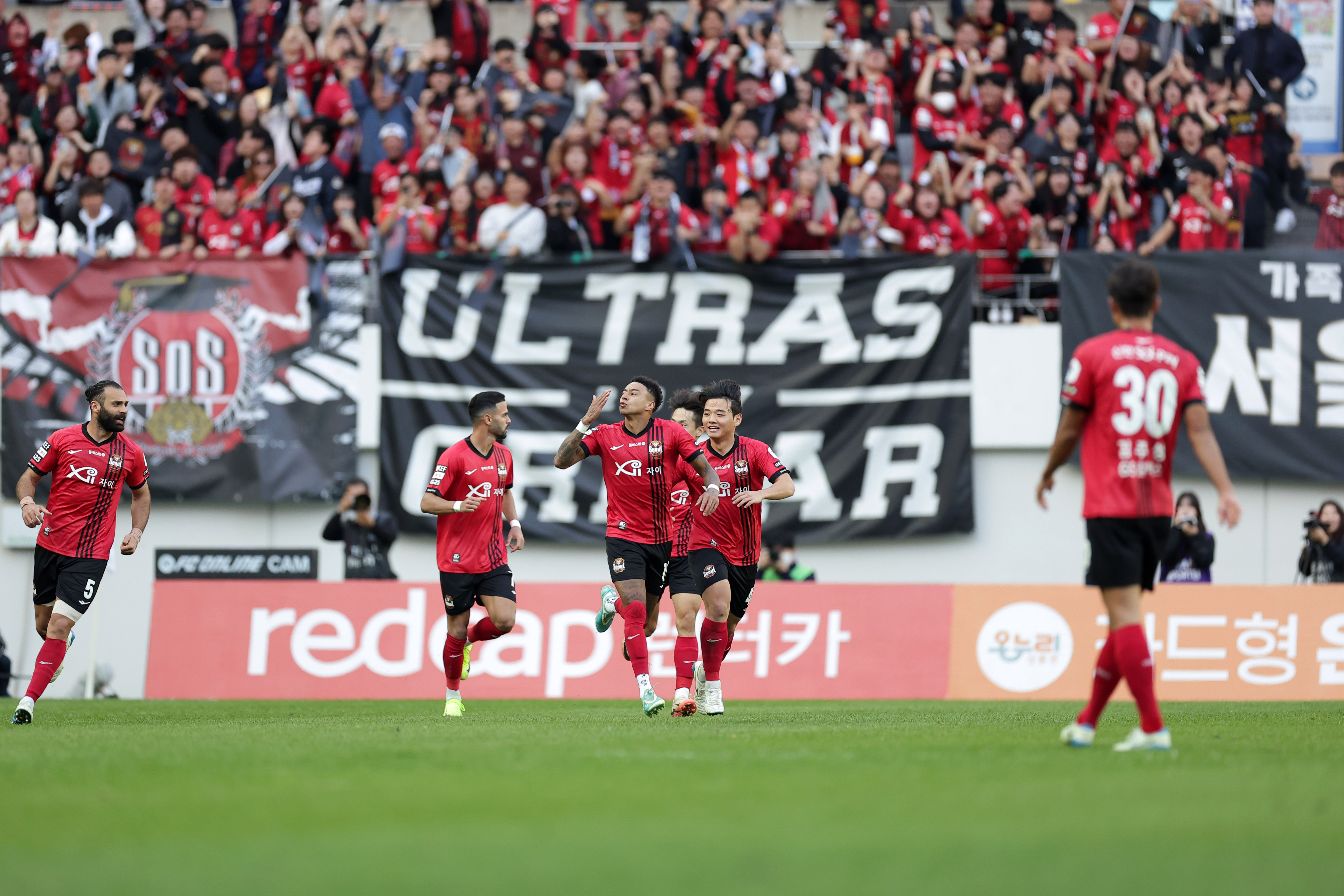 FC Seoul Standings: How Are They Performing This Season? Find Out Here!
