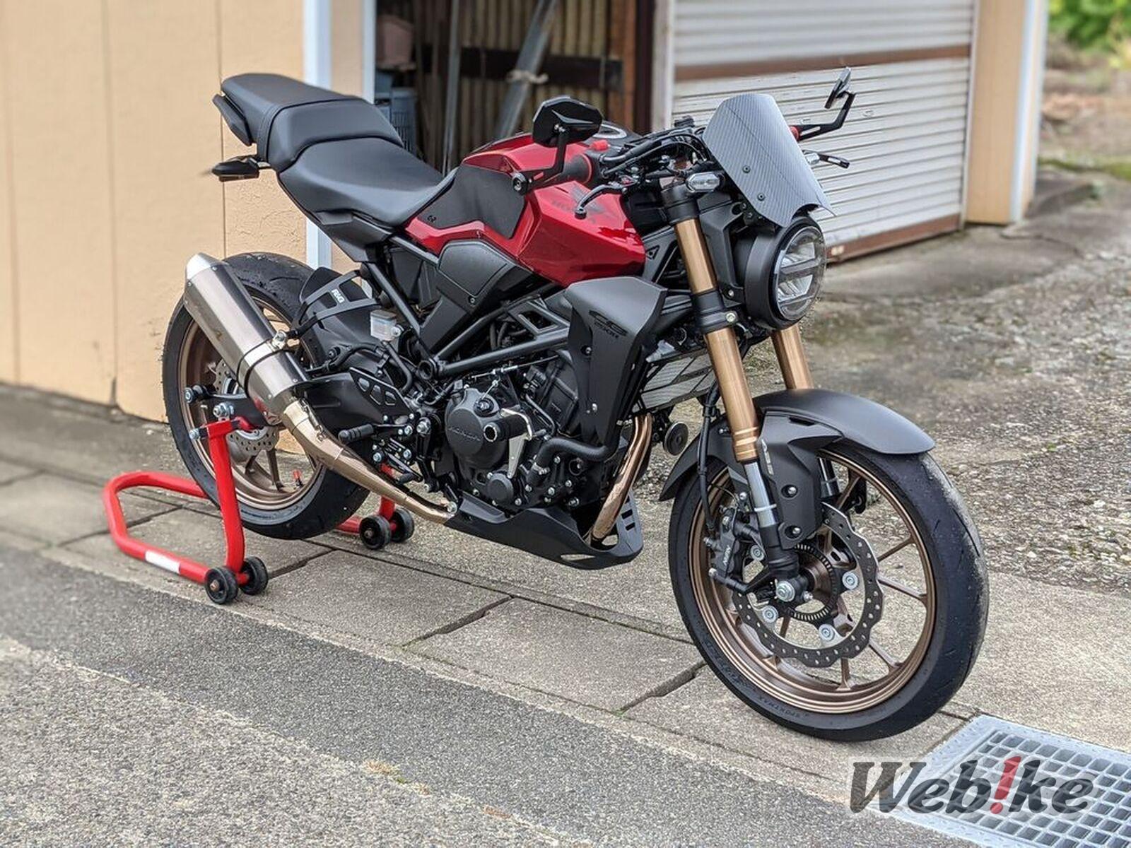 Unlocking the Honda CB250R Top Speed: Simple Mods That Make a Big Difference!