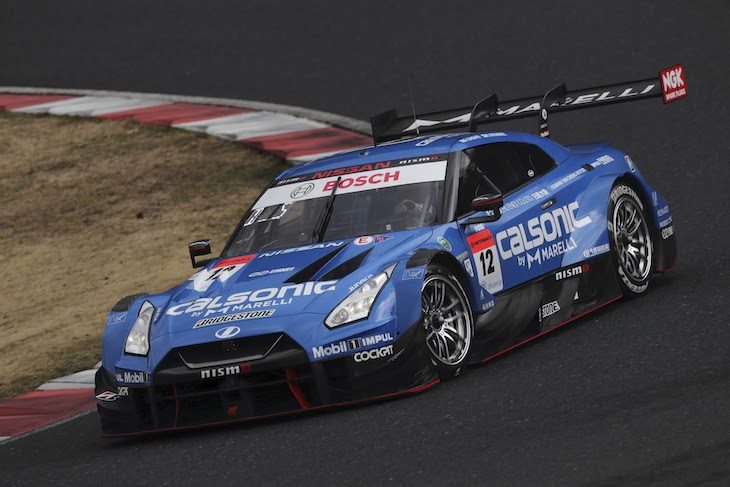 Nissan Calsonic: Good or Bad? (Real Reviews and Insights from Car Owners)