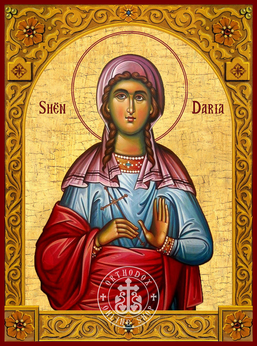 st daria: What You Need to Know (Simple Guide)