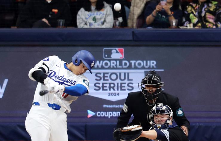 LA Dodgers Battle a Korean Team: Everything You Need to Know Before you watch.