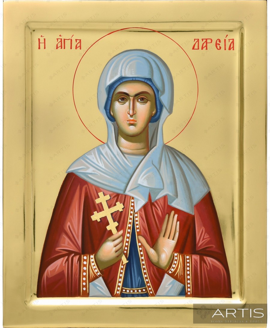 st daria: What You Need to Know (Simple Guide)