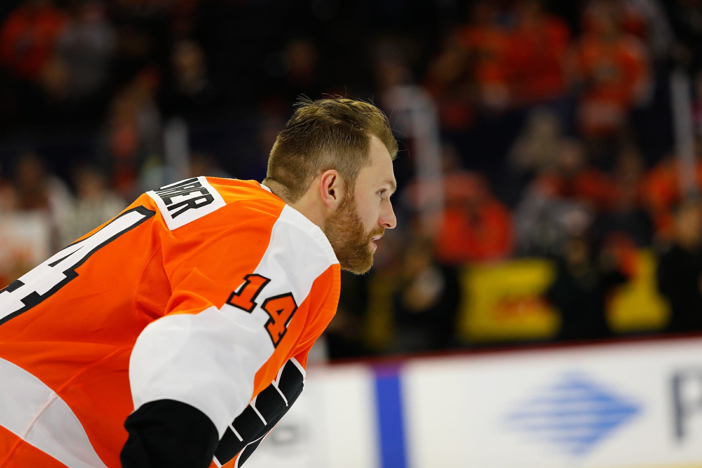 Sean Couturier Injury Explained: Everything You Need to Know!