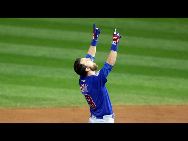 2016 World Series MVP: Who Won & Game Highlights!