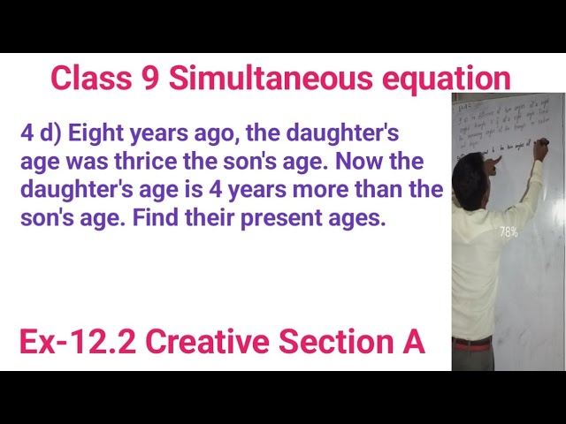 When Was 8 Years Ago -Simple Calculation of the past!