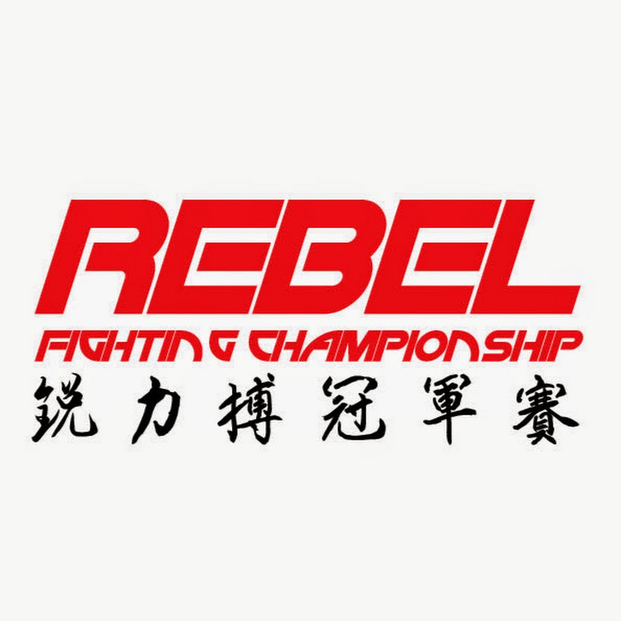Rebel Fighting Championship: Exclusive Interviews and Behind the Scenes