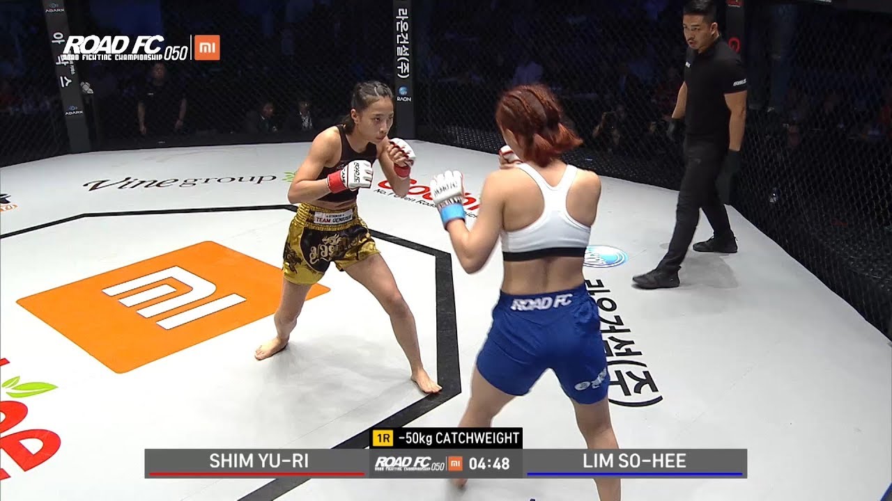 How does Sim Yu Ri MMA stack up against top rivals? Analyzing her unique fighting style and key skills.