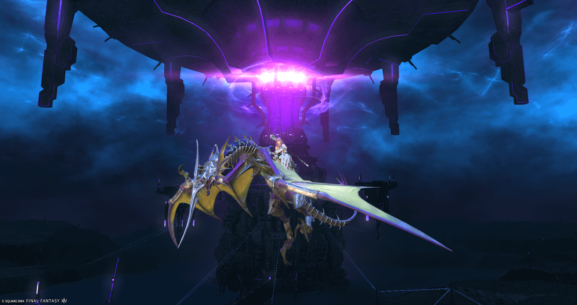 What is ffxiv ullr? Learn about this item fast